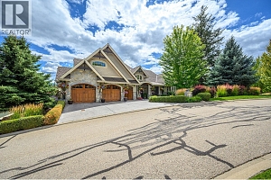 602 Falcon Point Way - Photo 6