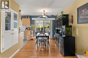 260 Gibbs Road - Photo 16