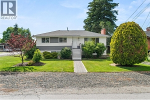 260 Gibbs Road - Photo 2