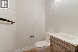 732 Coopland Crescent Unit# 4 - Photo 22