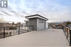 732 Coopland Crescent Unit# 4 - Photo 27