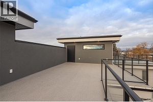 732 Coopland Crescent Unit# 4 - Photo 47