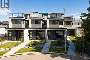 732 Coopland Crescent Unit# 1 - Photo 4