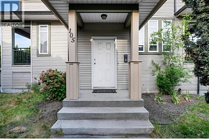 105 mccurdy Road E - Photo 3