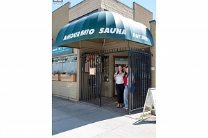 545 Lawrence Avenue Unit# 101A - Photo 31