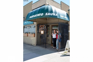 545 Lawrence Avenue Unit# 101A - Photo 32