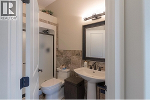 2575 Abbott Street - Photo 14