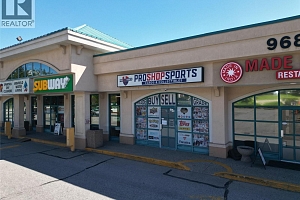 9685 97 Highway Unit# 109 - Photo 8