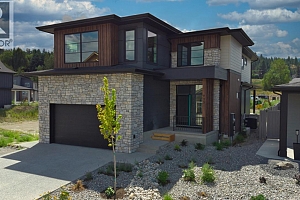 925 Bull Crescent - Photo 2