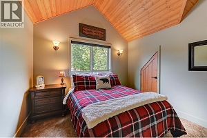 4495 Maxwell Road - Photo 40