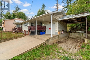 124 Salmon Arm Drive - Photo 5