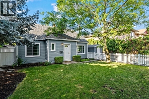765 Birch Avenue - Photo 34