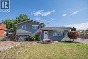 1390 Cornwall Road - Photo 51