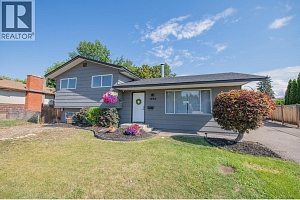1390 Cornwall Road - Photo 52