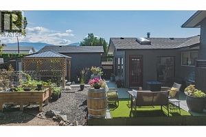 1390 Cornwall Road - Photo 66