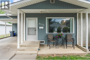 8101 Torrent Drive - Photo 5