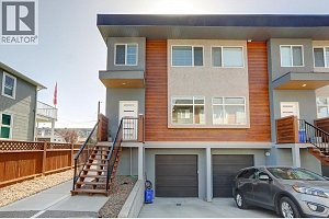 5400 Willow Drive Unit# 1 - Photo 2