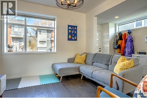 5400 Willow Drive Unit# 1 - Photo 8