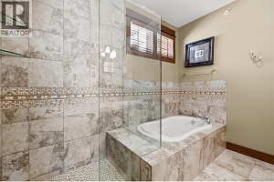 255 Feathertop Way Unit# 7 - Photo 24