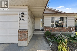 1431 Inkar Road - Photo 28