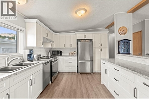 6688 Tronson Road Unit# 9 - Photo 5