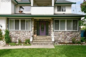 1506 Dickson Avenue - Photo 2