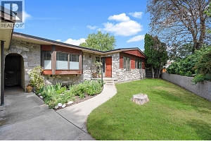 1590 Willow Crescent - Photo 2
