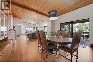 1590 Willow Crescent - Photo 5