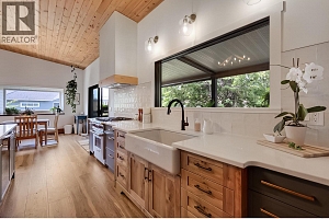 1590 Willow Crescent - Photo 9