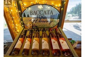 184 Monks Road - Photo 20