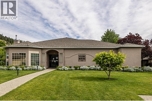 615 Glenmeadows Road Unit# 70 Lot# 24 - Photo 31