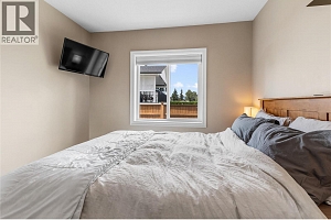 2990 McCulloch Road - Photo 11