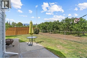 2990 McCulloch Road - Photo 21
