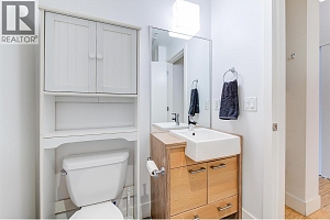 1289 Ellis Street Unit# 320 - Photo 18