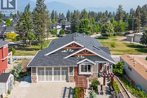 374 Trumpeter Court - Photo 49