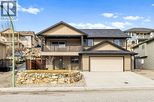 1326 Tanemura Crescent - Photo 2