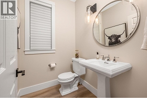 208 Chicopee Road - Photo 18