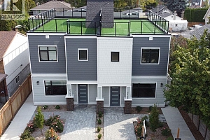 2165 Woodlawn Street - Photo 2