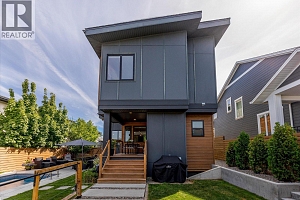 5077 Twinflower Crescent - Photo 43