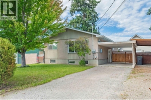 460 Perry Road - Photo 5