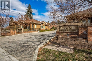 4433 Gordon Drive Unit# 117 - Photo 2