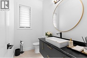 437 Vision Court - Photo 9