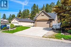 1083 Chilcotin Crescent - Photo 2