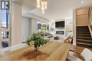 1818 Peak Point Court Unit# 12 - Photo 3