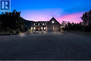 211 Pleasant Valley Cross Road - Photo 5