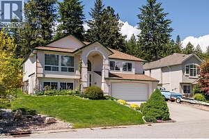 356 Woodpark Crescent - Photo 2