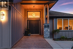 1671 Lindsay Drive - Photo 2