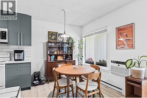 875 Badke Road Unit# 210 - Photo 8