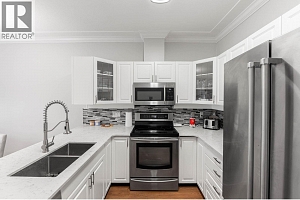 1152 Lanfranco Road Unit# 201 - Photo 5