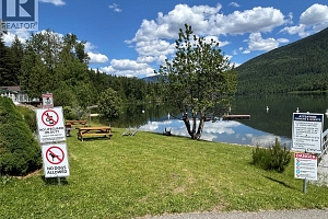 1681 Sugar Lake Road Unit# 21 - Photo 16